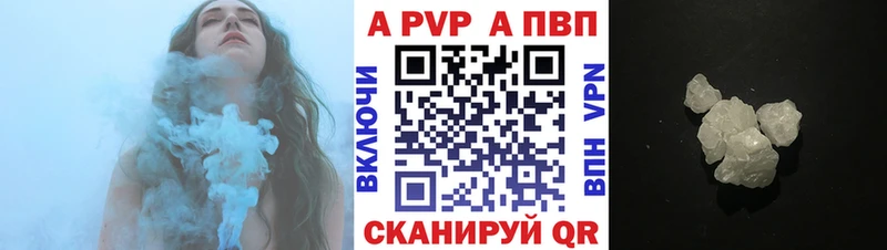 Названия наркотиков Жердевка Марихуана  COCAIN  СК  Мефедрон 