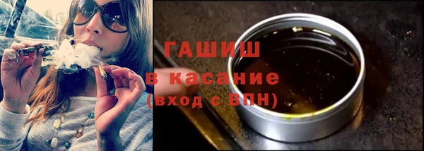 скорость mdpv Белокуриха