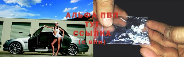 марихуана Белоозёрский