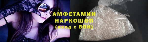 дурь Беломорск
