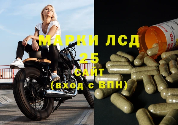 дурь Беломорск