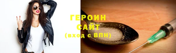 дурь Беломорск