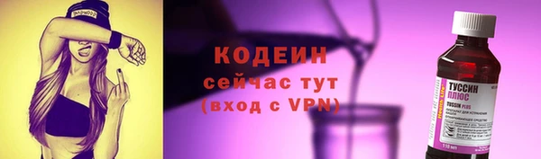 дурь Беломорск