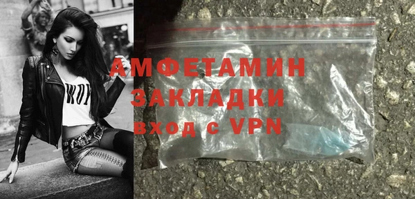 дурь Беломорск
