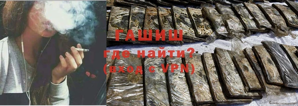 дурь Беломорск