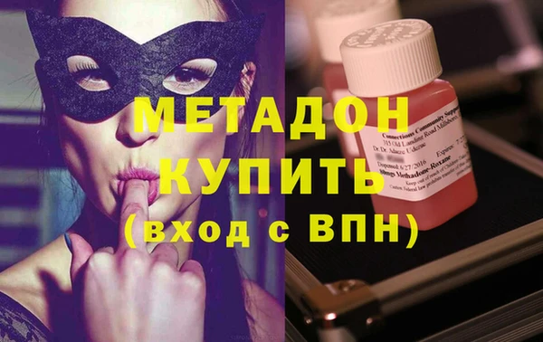 марихуана Белоозёрский