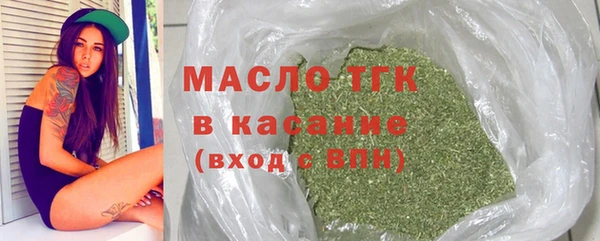 дурь Беломорск