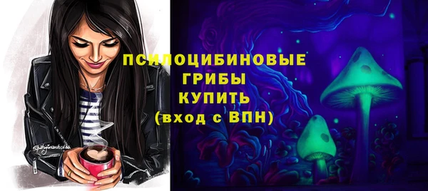 дурь Беломорск