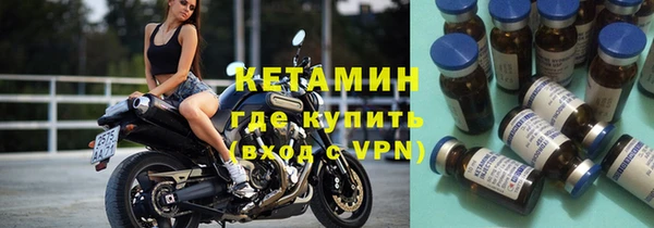 дурь Беломорск