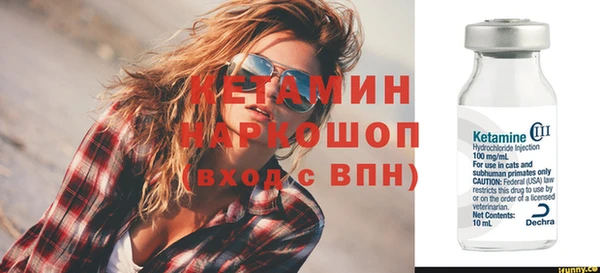 дурь Беломорск