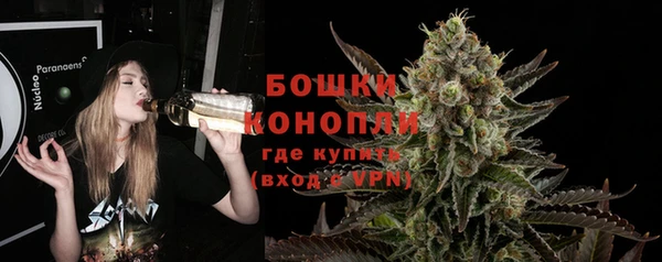 дурь Беломорск