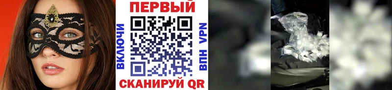 blacksprut сайт  Жердевка  Метамфетамин винт  магазин продажи наркотиков 